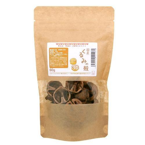 Leaf Corp 国産 くるみの殻 60g 小動物のおもちゃ 国産 無添加 無