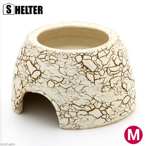 Leaf Corp シェルター クラックウェットシェルター M 信楽焼 爬虫類