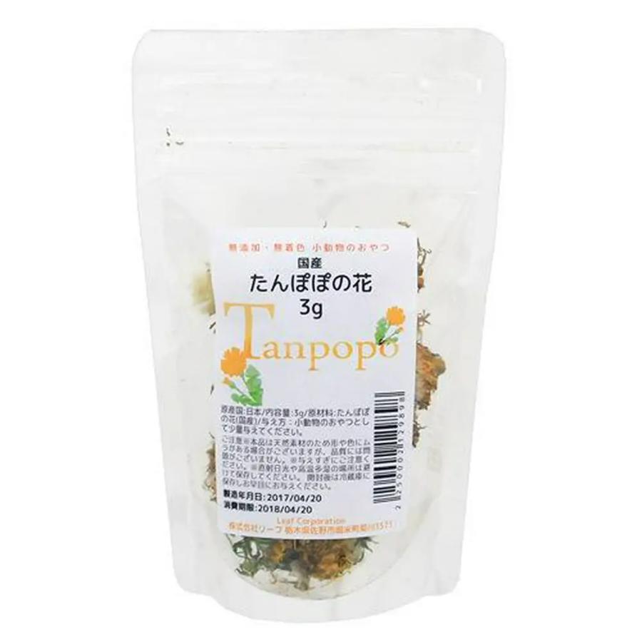 Leaf Corp 国産 たんぽぽの花 3g 小動物のおやつ 無添加 無着色