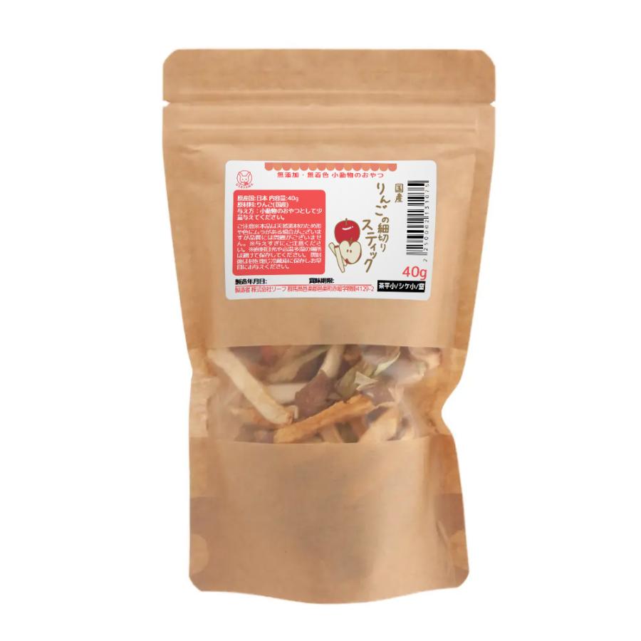国産　りんごの細切りスティック　４０ｇ　ドライフルーツ　小動物用おやつ　無添加　無着色（Yahoo!・チャーム charm ヤフー店）