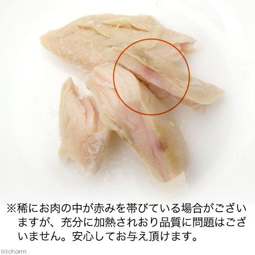 国産ハーブで育った鶏ささみのジャーキー６８ｇ＋国産鶏ささみひとくちカット８０ｇ無添加レトルトセット｜chanet｜05