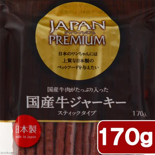 JAPAN PREMIUM（ASUKU） アスク ジャパンプレミアム 国産牛ジャーキー