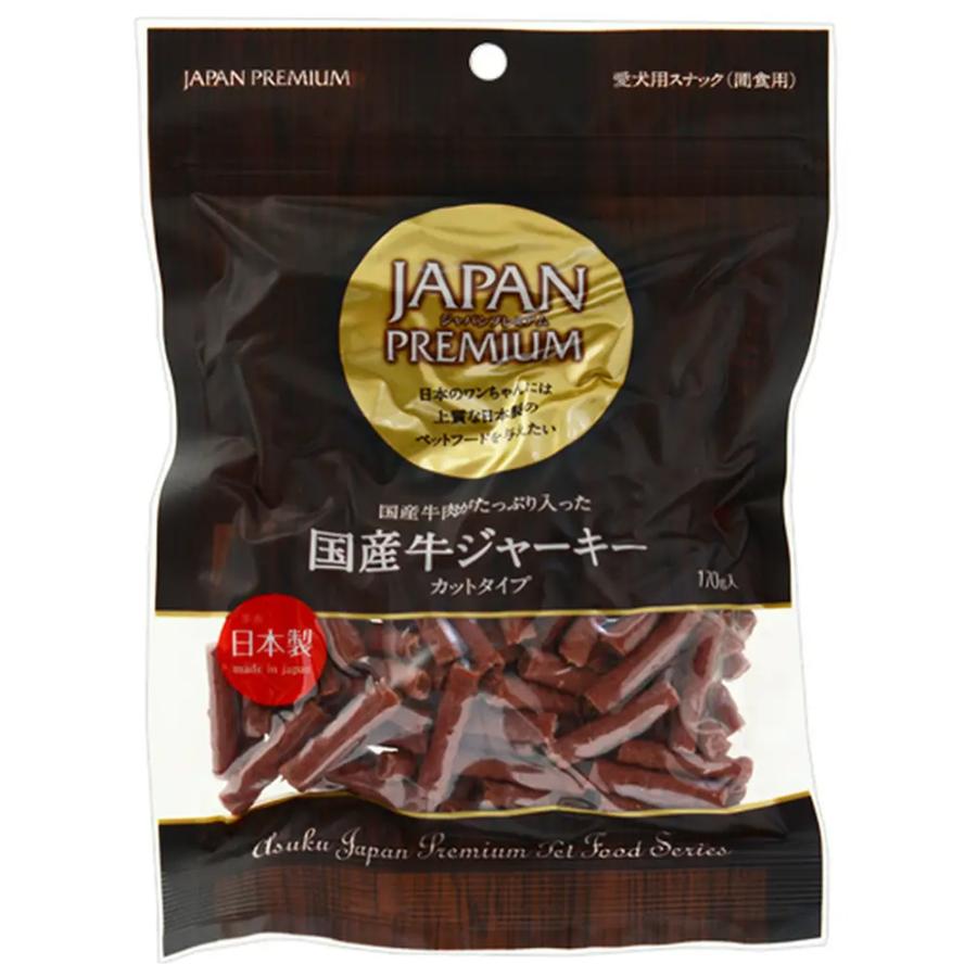 JAPAN PREMIUM（ASUKU） アスク ジャパンプレミアム 国産牛ジャーキー