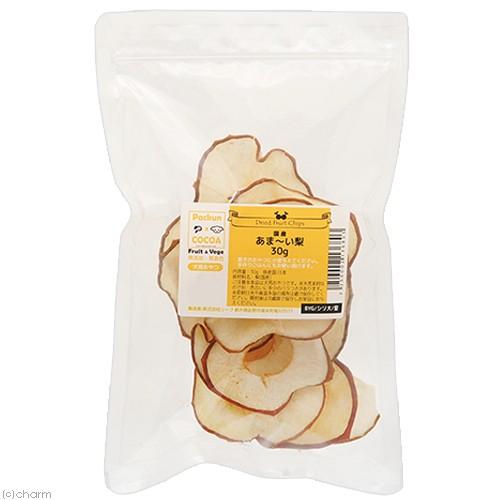 犬　おやつ　果物　国産　あま〜い新ナシ　３０ｇ　犬用　ドライフルーツ　無添加　無着色　食物繊維　ドッグフード | Leaf Corp | 02