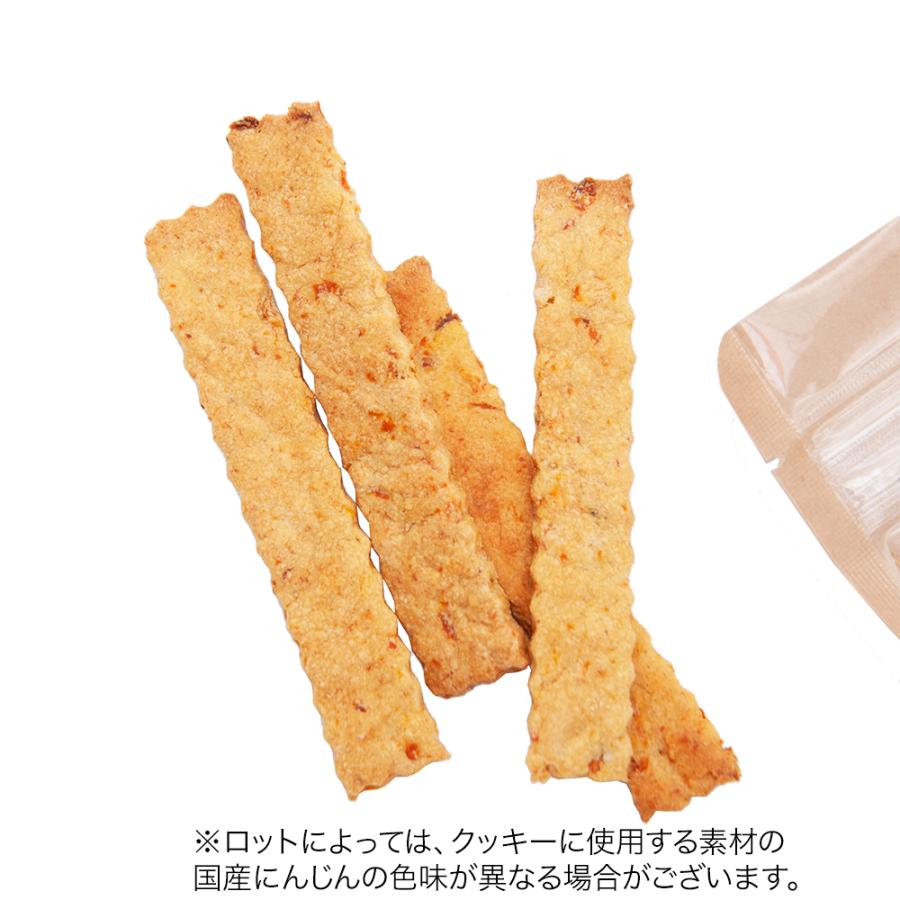 犬　おやつ　クッキー　ココナッツとにんじんのクッキー　国産蜂蜜入り　６０ｇ　無添加　無着色　国産　ハンドメイド | Leaf Corp | 04
