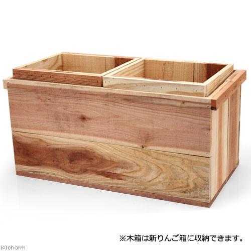 物価高騰応援商品　りんご箱　新品未使用　１０箱　11/30まで Leaf Corp りんご箱 新りんご箱＋木箱 3点セット 無塗装 ガーデニング