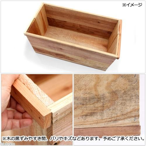 Leaf Corp りんご箱 新りんご箱＋木箱 6点セット 無塗装 ガーデニング