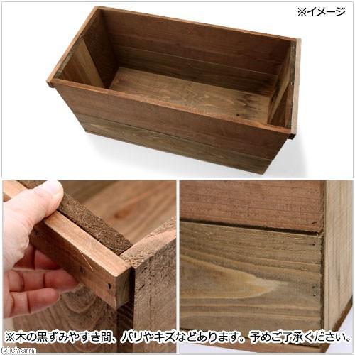 新りんご箱 木箱 ３点セット アンティーク仕立て ガーデニング ｄｉｙ素材 お一人様１点限り チャーム Charm Paypayモール店 通販 Paypayモール