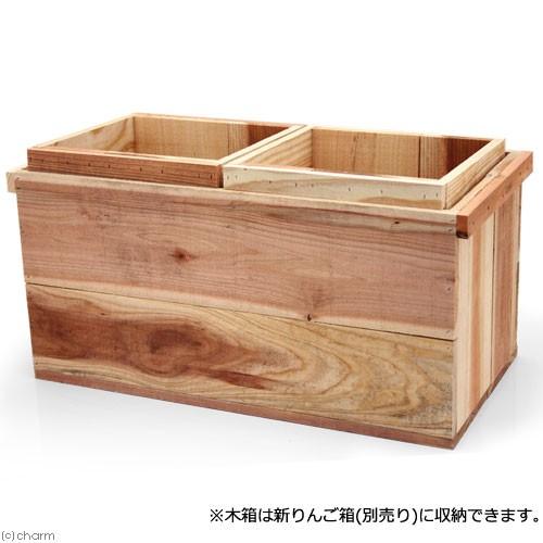 Leaf Corp プランター りんご箱 木箱 無塗装 ガーデニング インテリア