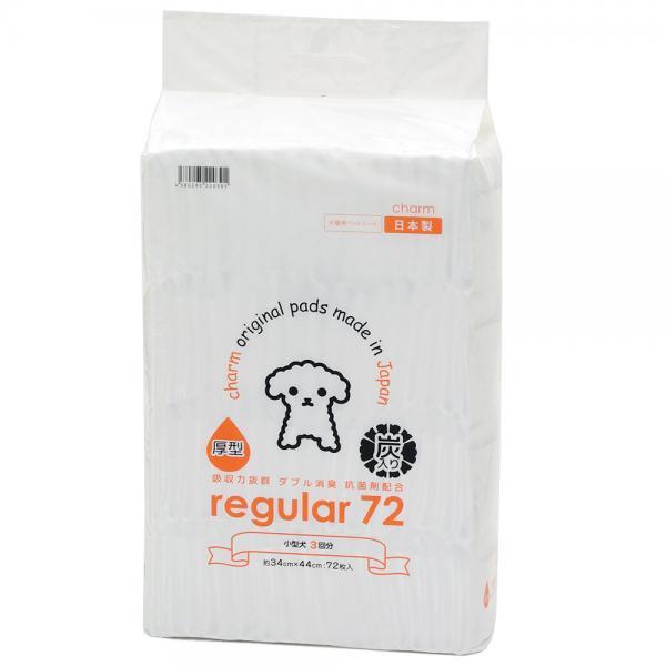 国産ペットシーツ　厚型炭入り　レギュラー　７２枚（３４×４４ｃｍ）吸収力抜群　ダブル消臭　抗菌剤配合　お一人様４点限り（Yahoo!・チャーム charm ヤフー店）