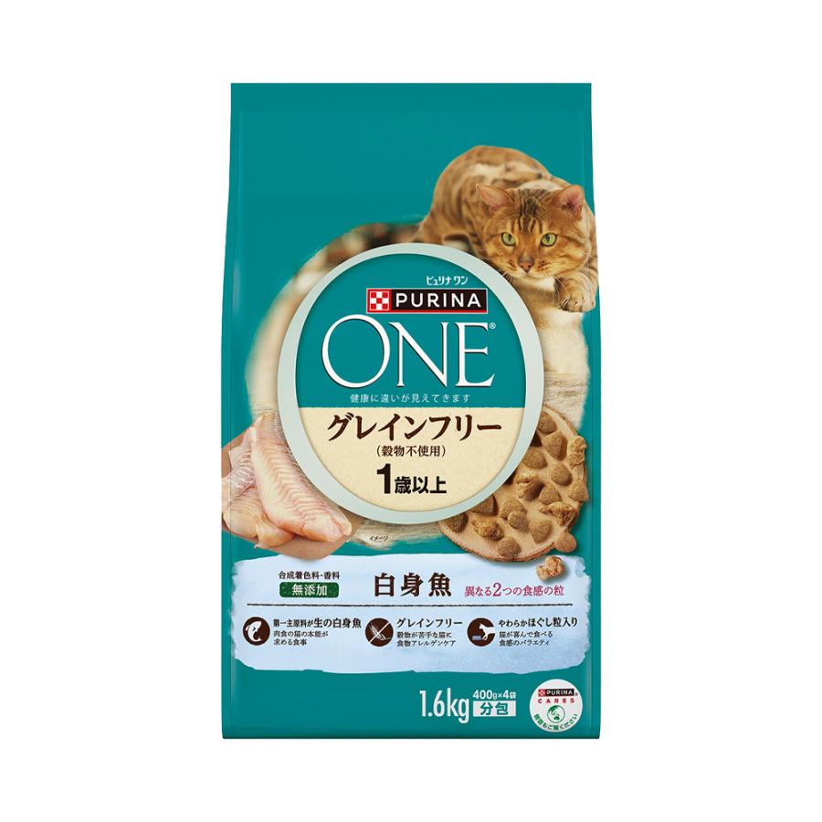 キャットフード ピュリナワン 猫 キャット グレインフリー 1歳からの全ての年齢に 白身魚 1．6kg（400g×4袋） 214886