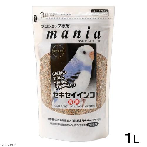 セキセイインコ専用ページ チャーム（charm） 黒瀬ペットフード プロショップ専用 mania