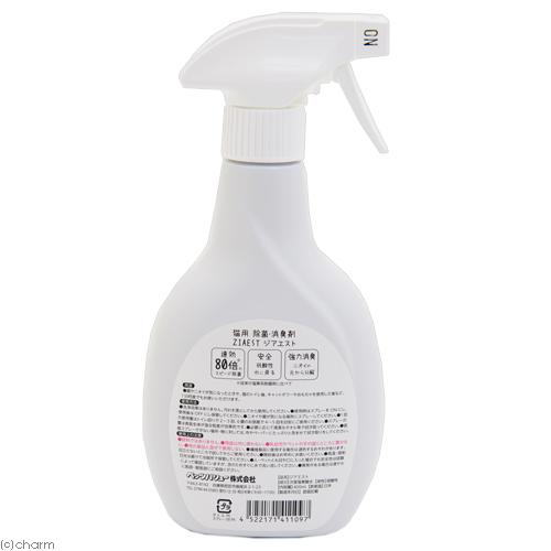 次亜塩素酸水　ジアエスト　４００ｍｌ　オールペット用 |  | 01