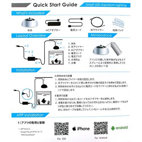 volxjapan（ボルクスジャパン） アウトレット品 Grassy