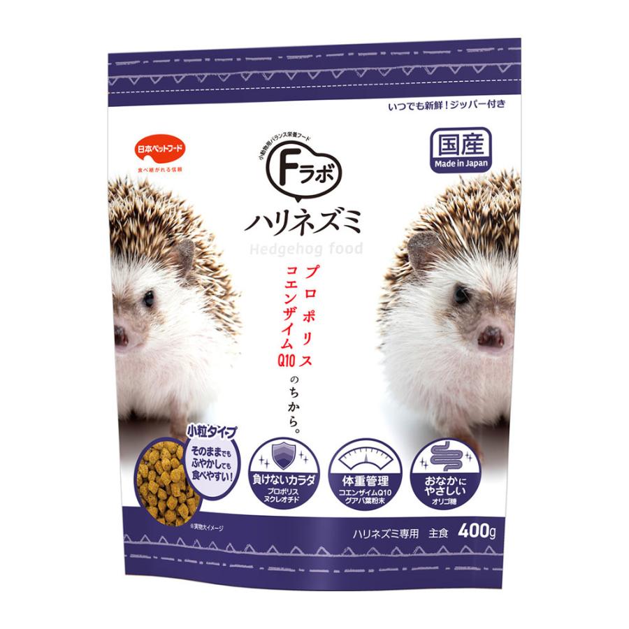 日本ペットフード　Ｆラボ　ハリネズミ　４００ｇ | 日本ペットフード