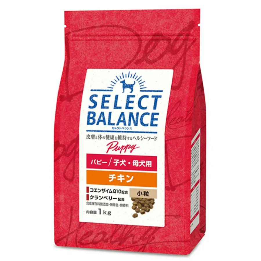 ドッグフード セレクトバランス パピー チキン小粒 子犬・母犬用 1kg 221101チャーム charm ヤフー店 通販