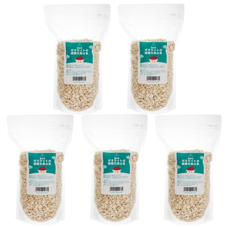 ゼオライトの根腐れ防止剤　１Ｌ×５個 の商品画像