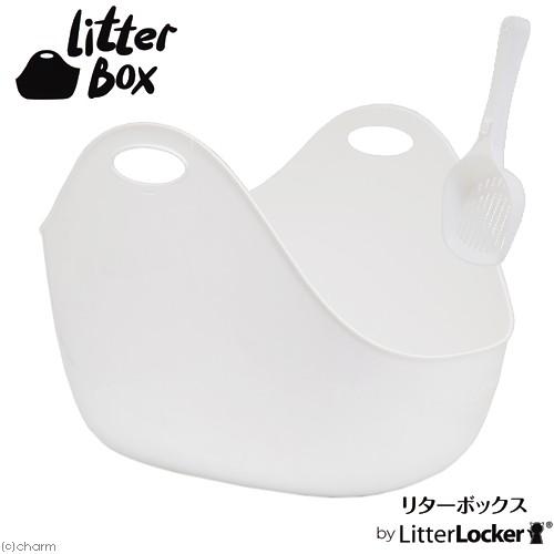 専門店 リターボックス Litter Box ホワイト 猫 トイレ2 990円