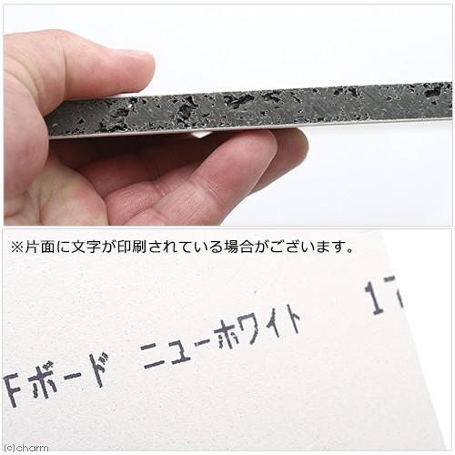 Leaf Corp NFボード製 水槽板 45cm水槽用幅45×奥行き30×厚み