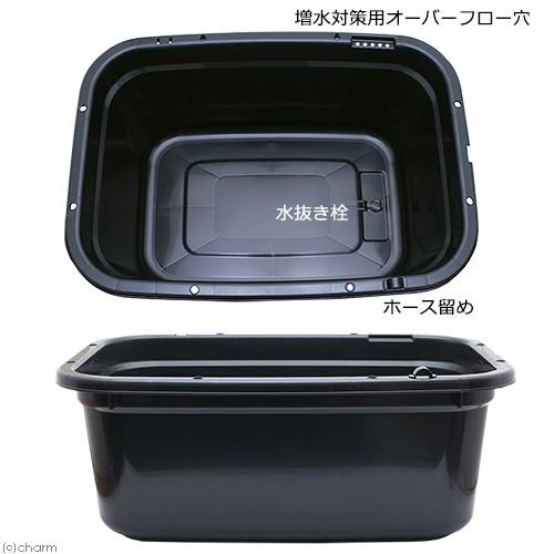 簡易梱包 角型タライ 80型 黒 水抜栓付 チャームオリジナル お一人様1点限り|chanet|02