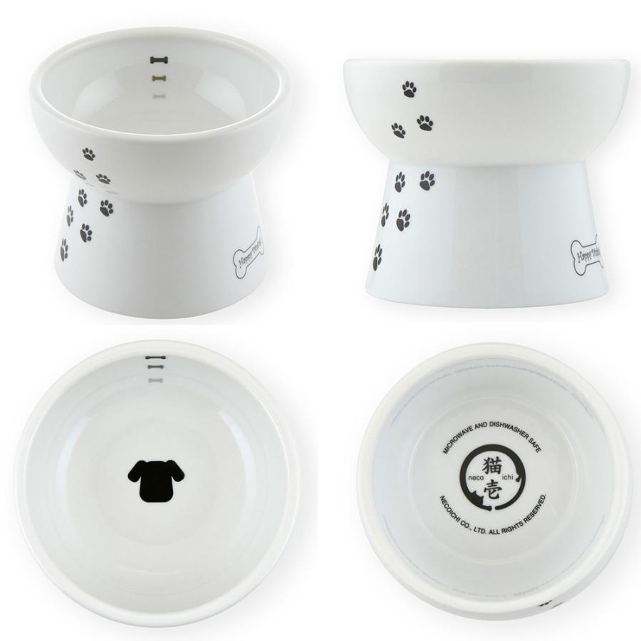 猫壱（necoichi） 犬用 食器 ハッピーダイニング 脚付フードボウル