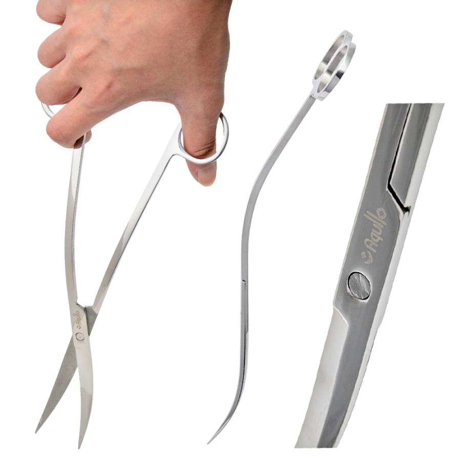 アクロ ステンレス ハサミ 25cm 波状タイプ 水草 トリミング 剪定