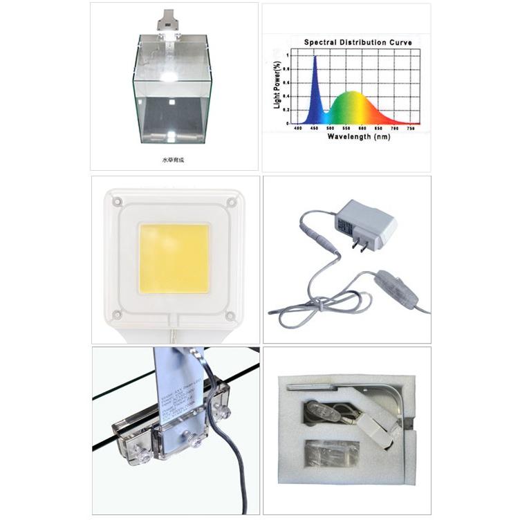 アクアシステム AXY SWAN LED 10W 水草育成 水槽 ライト