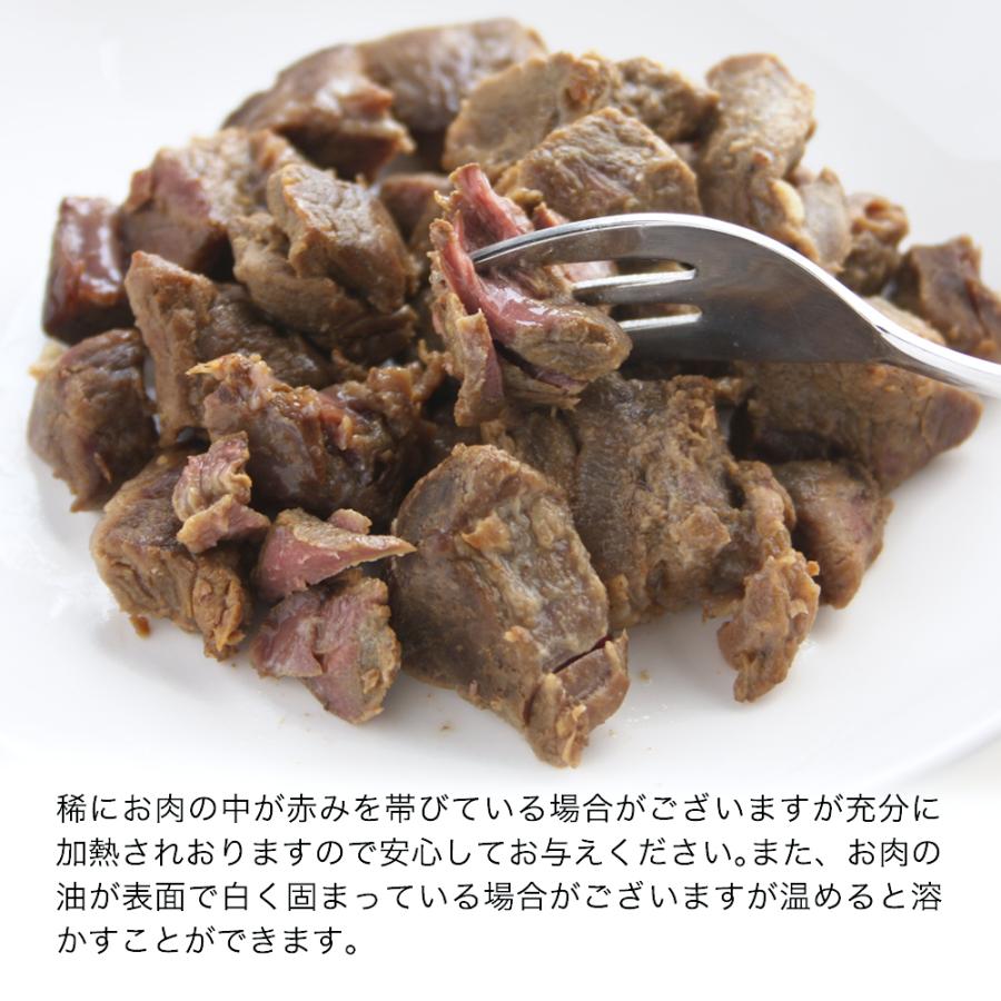 北海道産　蝦夷鹿肉　ひとくちカット　６０ｇ　無添加無着色レトルト　犬猫用　Ｐａｃｋｕｎ　Ｓｐｅｃｉａｌｉｔｅ｜chanet｜03