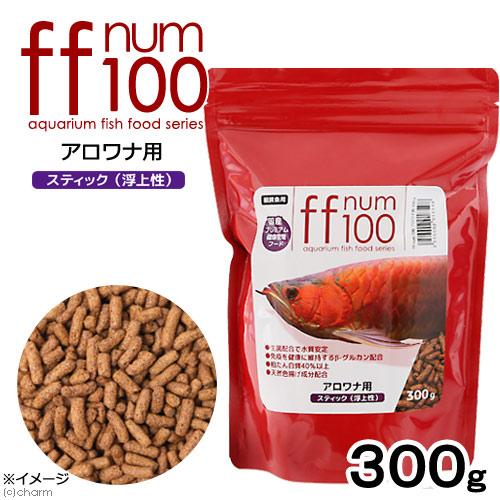 ｆｆ　ｎｕｍ１００アロワナ用スティック（浮上性）３００ｇ＋プロバグズ真空生昆虫グラスホッパー８匹入セット　アロワナ　餌｜chanet｜02