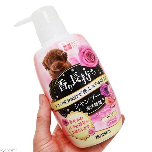 ニチドウ 香り長持ちシャンプー ローズ 400ml : チャーム charm