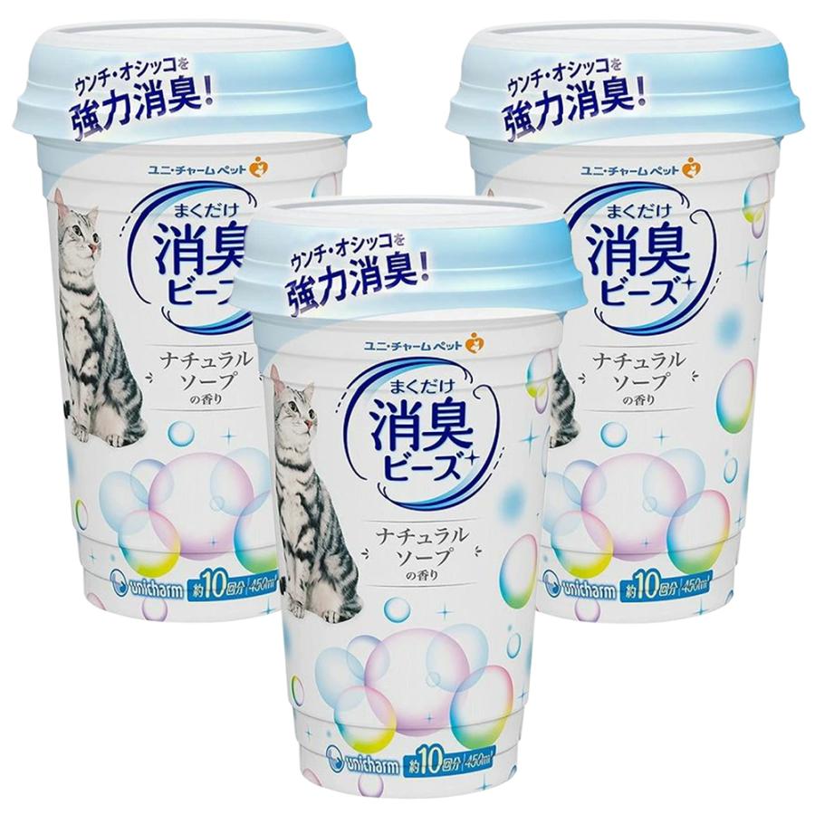 ユニ・チャームペット 猫砂 猫トイレまくだけ 香り広がる消臭ビーズ