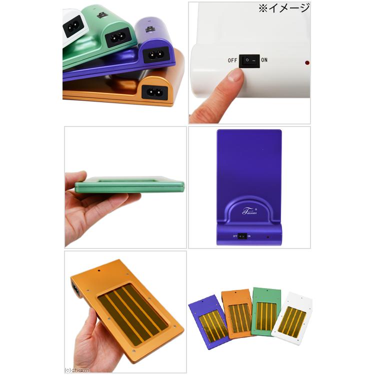 遠赤外線　小動物用ヒーター 鳥 小動物用ペットグッズ 遠赤外線 ヒーター」の人気商品一覧 | 安い