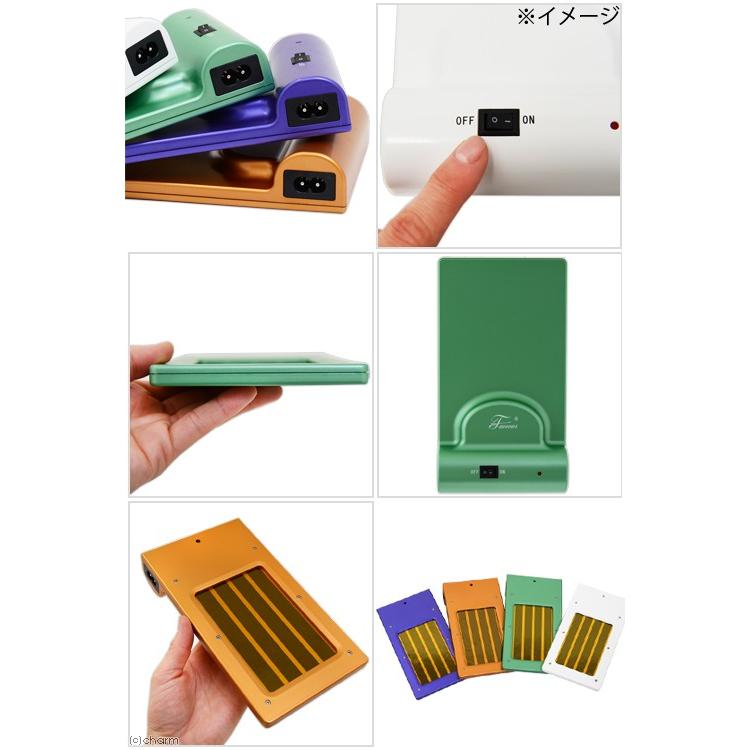 遠赤外線 ペット用 フィルムヒーター XSII グリーン MZ