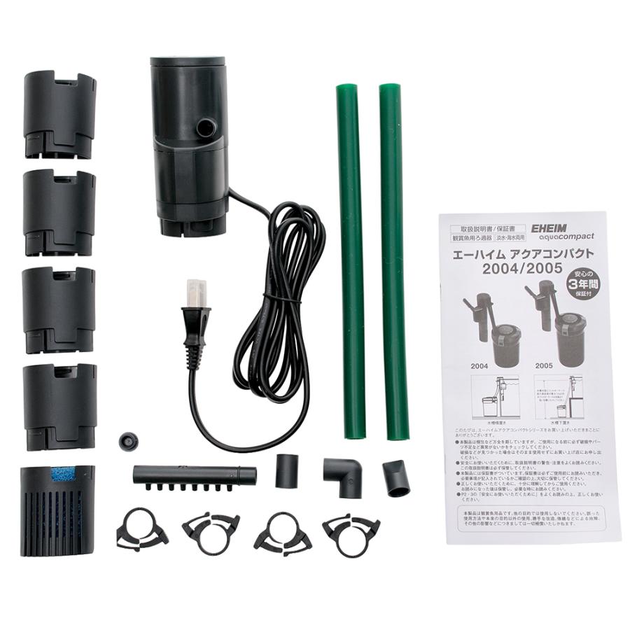 45キューブ水槽　キャビネット　外部フィルターセット 45キューブ水槽 キャビネット 外部フィルターセット - メルカリ