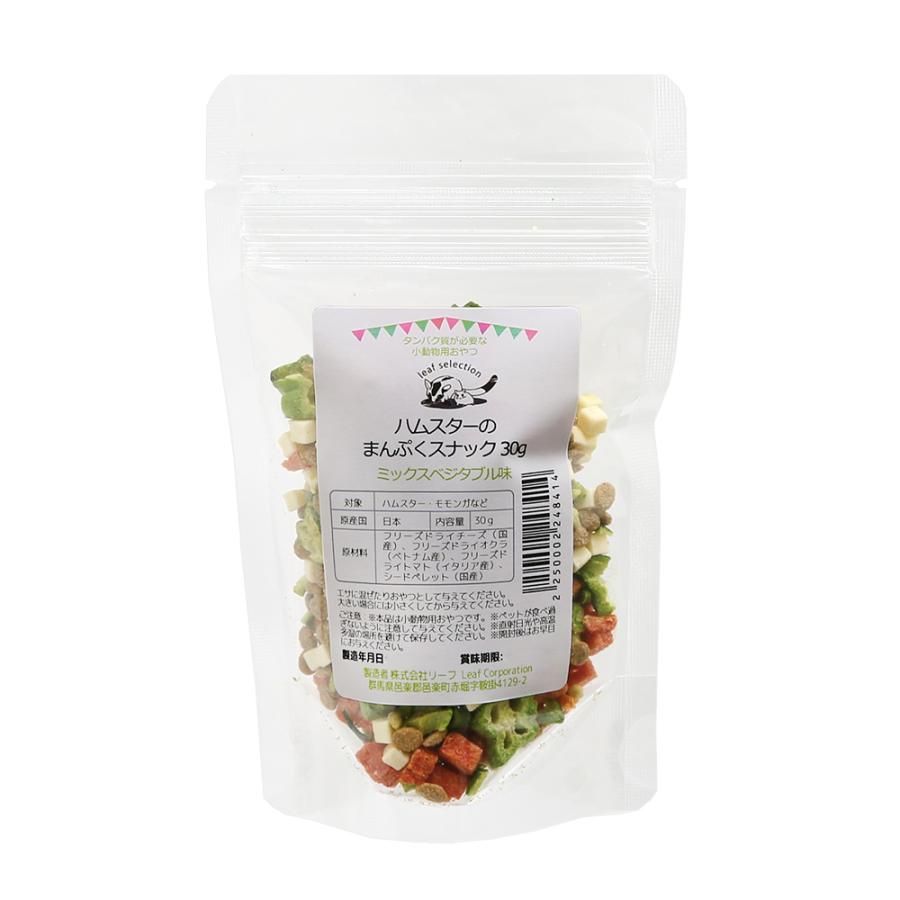 Leaf Corp ハムスター おやつ ハムスターのまんぷくスナック 30g