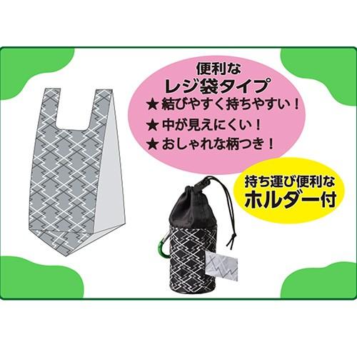 シーズイシハラ クリーンワンおさんぽエチケットポリ袋ホルダー付 30枚×2個+ホルダー|チャーム charm PayPayモール店|01