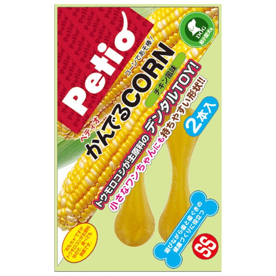 Petio（ペティオ） かんでるCORN チキン風味 SS 超小型犬用