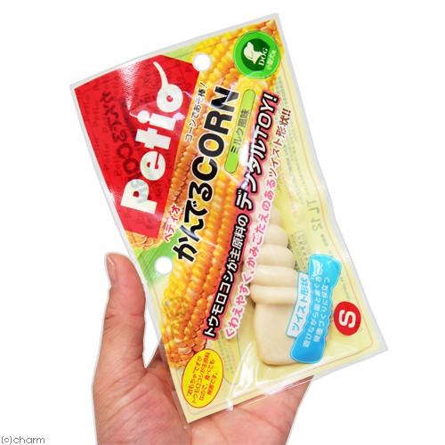ペティオ　かんでるＣＯＲＮ　ツイスト　ミルク風味　Ｓ　小型犬用 | Petio | 01