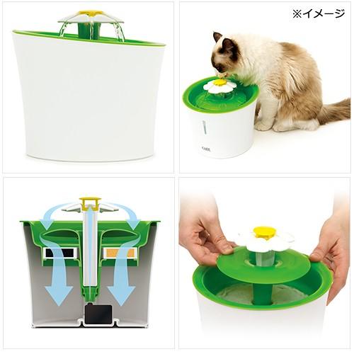 Catit 給水器 Catit（キャットイット） フラワーファウンテン