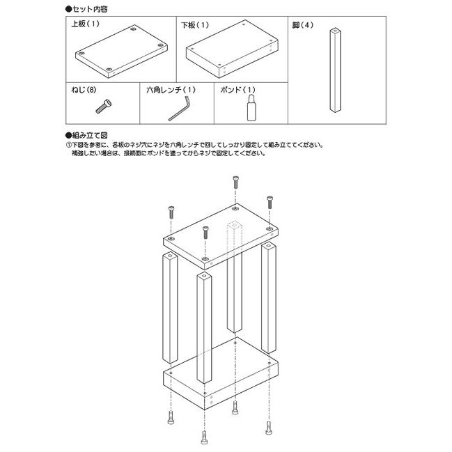 Leaf Corp （組立式）水槽台 ウッディスタンド ブラウン 600×300