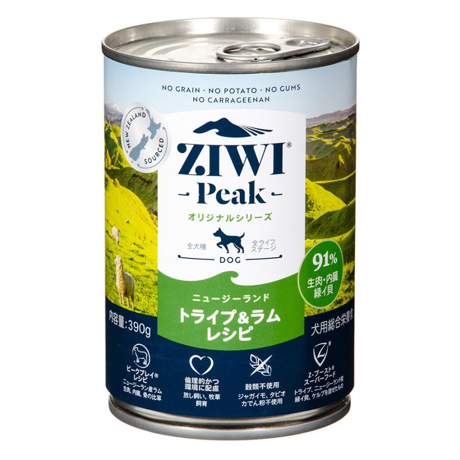 ZIWI（ジウィ） ドッグフード ジウィピーク ドッグ缶 トライプ＆ラム