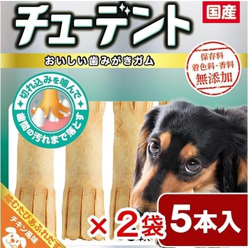 ハーツ　チューデント　超小型〜小型犬用　５本×２袋 の商品画像