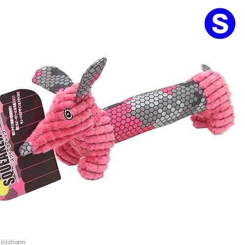 スーパーキャット　スクイーカードッグＳ　ピンク　犬　犬用おもちゃ | Super Cat(ペット用品)