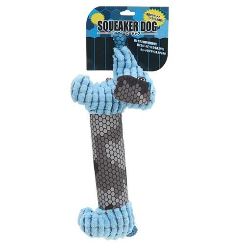 Super Cat（スーパーキャット） スクイーカードッグS ブルー 犬 犬用
