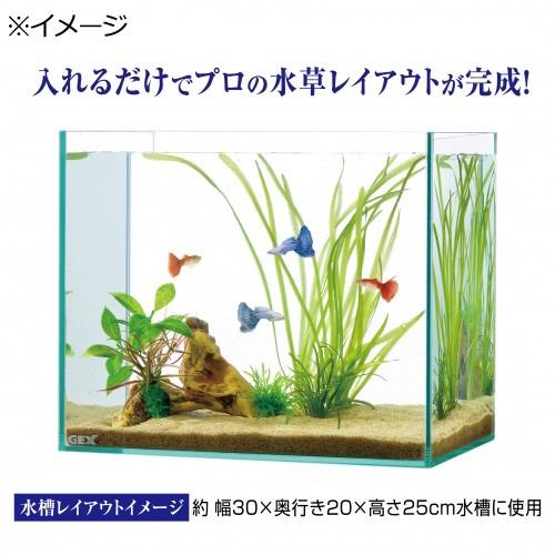 GEX（ジェックス） 癒し水景 水草付き流木 ニードル アクアリウム 水槽