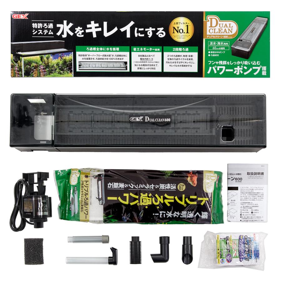 三次元フィルターeco 厚25mm×1m×幅 1m 1枚 送料無料 但、一部 三次元フィルターeco 厚25mm×1m×幅 1m 1枚 送料無料 但、一部