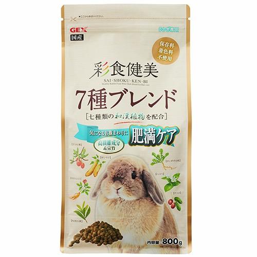 彩食健美（GEX） GEX 彩食健美 7種ブレンド 肥満ケア 800g