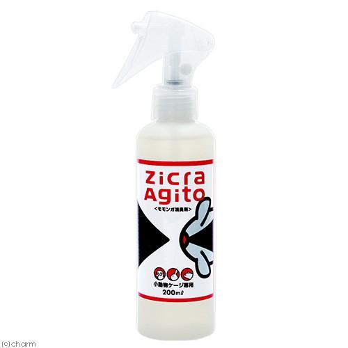 Zicra（ジクラ） アギト モモンガ消臭剤 200mL : チャーム charm