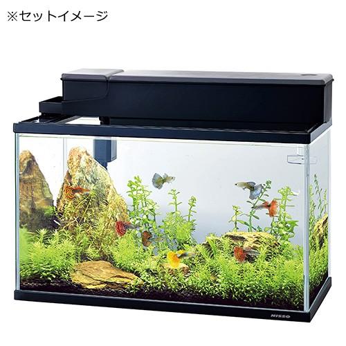 ニッソー スライドプラス600 水槽セット 60cm水槽セット ニッソー スライドプラス600 水槽セット 60cm水槽セット