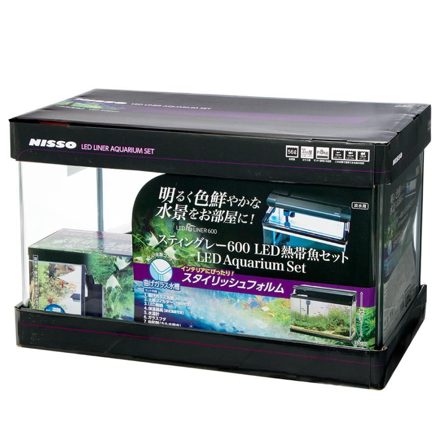 ニッソー　スティングレー６００　ＬＥＤ熱帯魚セット　６０ｃｍ水槽セット　お一人様１点限り｜chanet